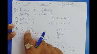 Polynomials || Exercise 2.4 question 4 || splitting the middle term