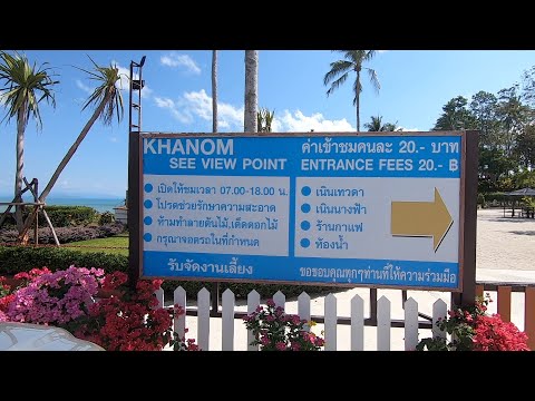 Khanom, Nakhom Si Thammarat, Thailand.