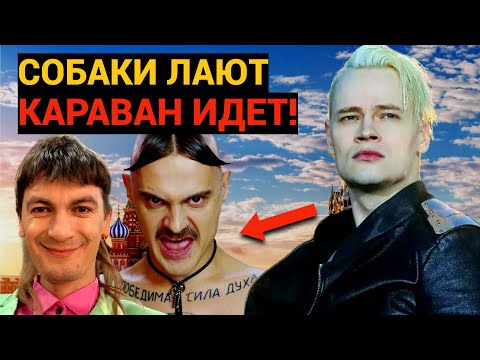 ПОСТАВИЛ НА МЕСТО! Шаман дерзко ОТВЕТИЛ хейтерам! - Смотреть видео с Ютуба без ограничений