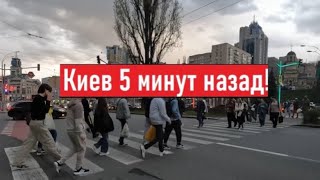 Погода жесть!  Ураган, песчаная буря, ливень! Что происходит в Киеве?