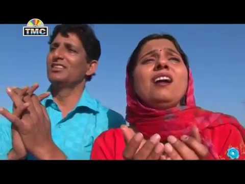 Punjabi Devotional film   Sukhna Mairi wale Di Part 3  Baba Vadbhag Singh ji  TMC