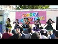 MPF☆B 2026年6月28日 松島パークフェスティバル2回目 ザ・ミュージアムMATSUSHIMA特設ステージ
