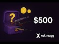 Pulling a Knife on XSkins Episode 1