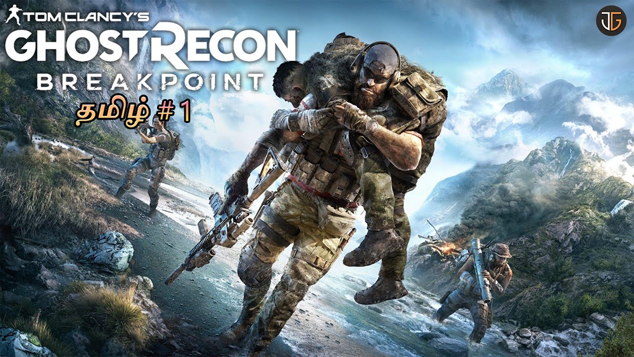 🔴 Ghost Recon Breakpoint | Part 1 | Tactical Military Shooter | Tamil Gameplay