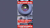 АМОН РА