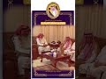 قصيدة اهداء ل فنجال سلطان الشيباني بمناسبة تبرعه ب ٥٠٠ الف ريال قصيدة اهداء ل فنجال سلطان الشيباني بمناسبة تبرعه ب ٥٠٠ الف ريال