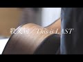 殺文句/This is LAST  弾き語りcover