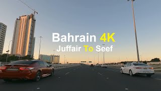 Juffair to Seef | Before Sunset | Bahrain 4K