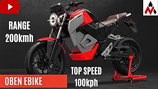 Oben EV | New E-Bike | Electric bike Has 16 Patented Innovations | 100km/h |  200km range |