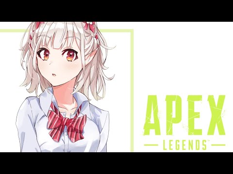 【APEX】ゴールド2を目指すにちあぺ【にじさんじ/える】