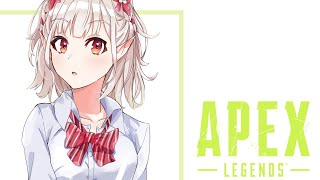 【APEX】ゴールド2を目指すにちあぺ【にじさんじ/える】
