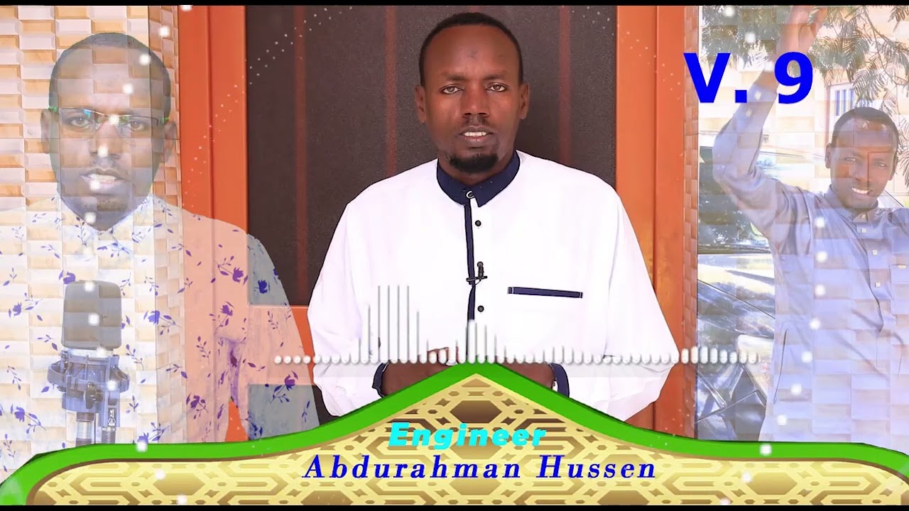 IMALA TOOWHIDAA V.9.