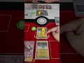 Fezandipiti Ex! | Pik-And-Choose Card of the Day!