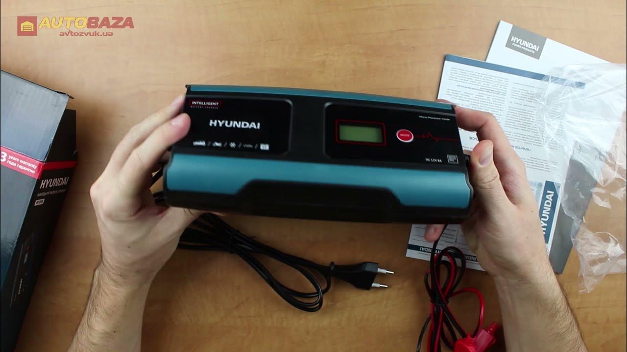 Зарядное устройство для аккумулятора Hyundai HY 810 - YouTube