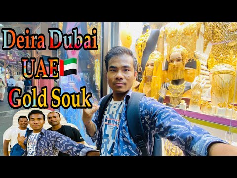 International city to | Burdubai 🇦🇪 || Deira Dubai | Deira Dubai Gold Souk ||| @Chitwanfoodie