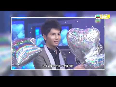 經典片段！《中年好聲音》猛人雲集｜陳曙輝、丁文俊回到大賽追夢｜大寶藏 HK E News