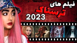 معرفی 10 فیلم برتر ترسناک در سال 2023