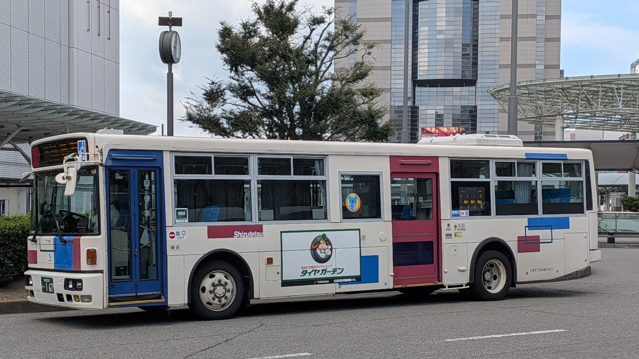 ①しずてつジャストライン 静岡200か167 日デ KL-JP252NAN改(唐瀬) 75