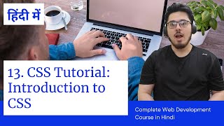 CSS Tutorial: Introduction to CSS | Web Development Tutorials 13