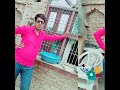 Neemka mewat Mp3