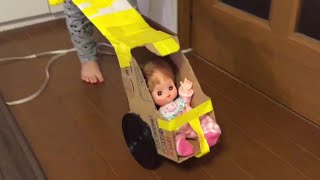 メルちゃんグッズは手作りで 買いそろえてたら大赤字 中古もあるけど 丁寧に暮らし隊 メルちゃんグッズは手作りで 買いそろえてたら大赤字 中古もあるけど 丁寧に暮らし隊