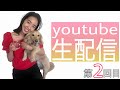 【生配信】今回はゆっくりお相撲のお話してリモート飲みしませんか?