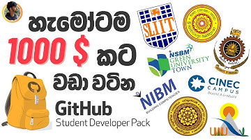 How to Get GitHub Student Developer Pack Free 2024 | Sinhala