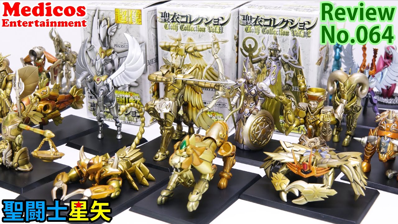 [64] Super Statue Saint Cloth Collection Vol.1, 2, 3 Figure Review Saint  Seiya Medicos Entertainment