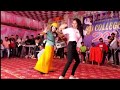 Gaiti mor khopo khopo khupla sambalpuria pk dance pc