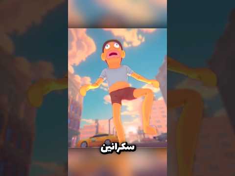 أصعب مشوار للبيت مع اصحابك 😂