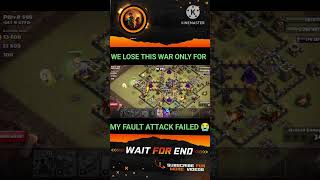 TH9 BEST ATTACK STRATEGY FAILED 😭😭#clashofclans #sumit007live #coc #th16rootriderattack
