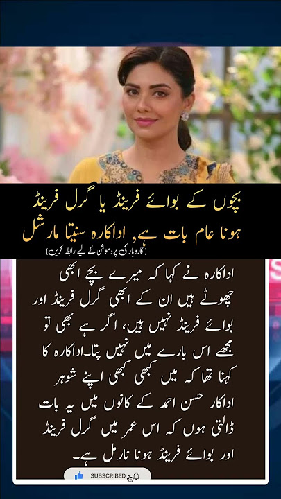 #hasanahmed#actress #drama #love #showbiz #karachi #pakistanicities #bollywood #movie #lahore #trail