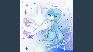 Download Lagu sagittarius MP3