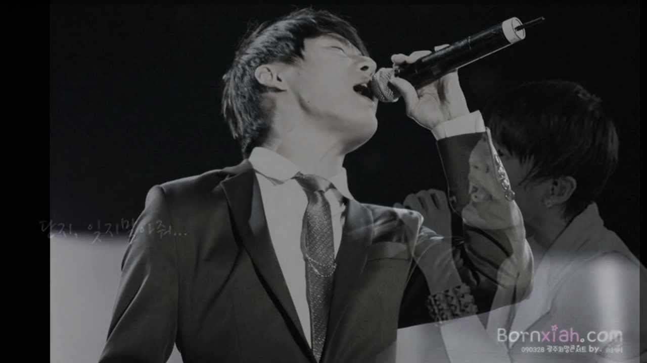 Junsu - You Are So Beautiful　여인의 향기 OST