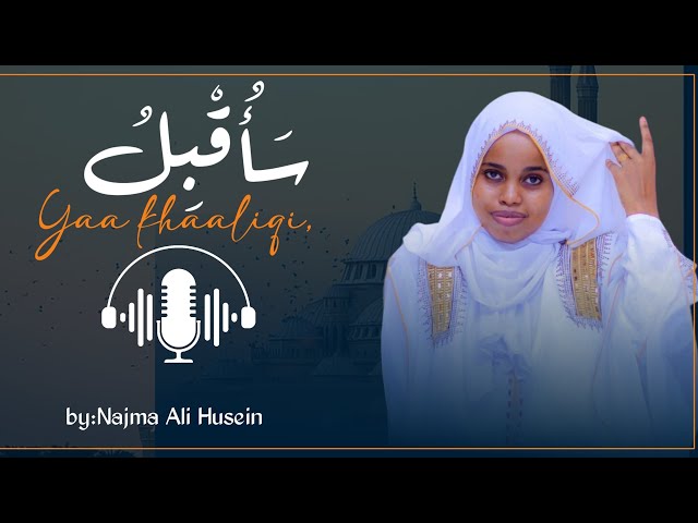 NAJMA Ali — SA’OQBILO YA KHALEQY سأقبل يا خالقي من جديد class=