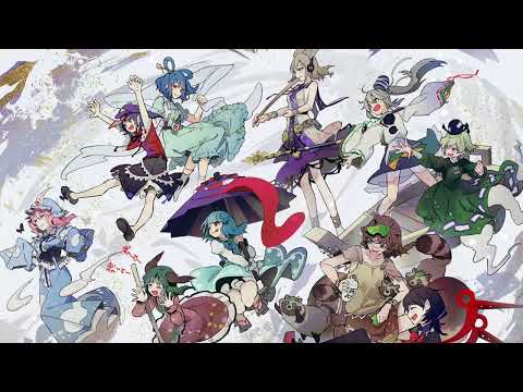 [Touhou 13] Desire Dream // Slowed + Reverb