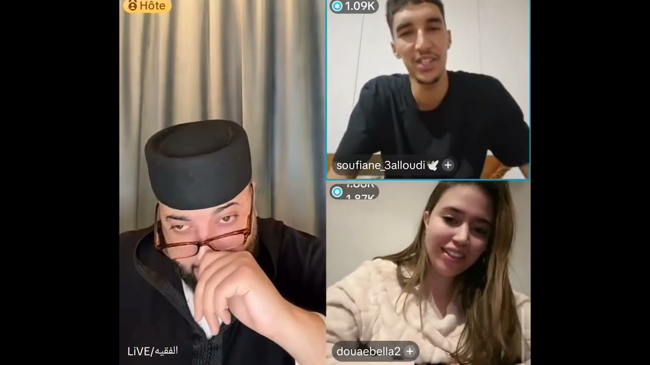 أحسن دري نقي🤍😍 طلع مع لفقيه في لايف ودرية باغا ثلات مليون صداق أو عجلة 🫣😁🥴