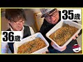 【大食い】超超超超超超大盛りペヤングペタマックス早食い大食い対決！【早食い】【プチラ】