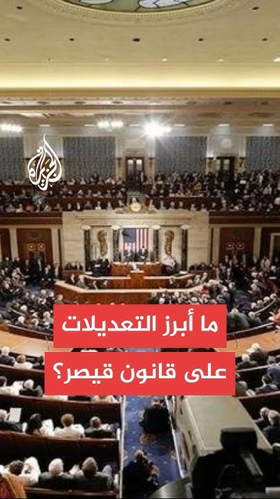    ..  
 - نشر قبل 22 دقيقة