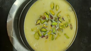 Sanjab ki kheer-Sanjavali(ansakhdi) pancham vilas ki samagri