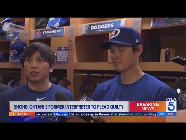 Shohei Ohtani’s ex-interpreter pleads guilty