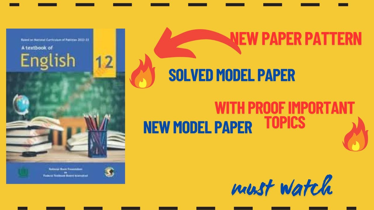class 12 new paper pattern and solved model paper | 2026 patter #fbise ...