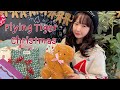 【予算1万円】フライング タイガー コペンハーゲンのクリスマスお買い物ツアー🎄 ⋆⁺₊❅.