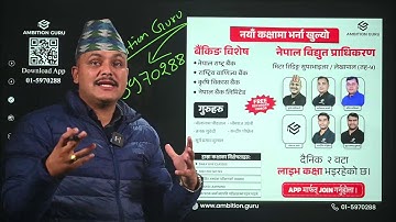 IQ Feedback Set  - 5