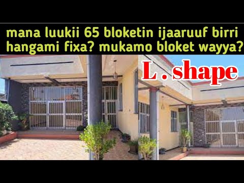 Mana Luukii 65 Biloketi Ijaaruuf Birri Hangami Fixa Mukamo Biloketin Ijaaru Wayya Kebekiofficial