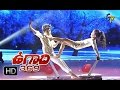 Shivamani, Jiah Dance performance | Ugadi 369 | 29th March 2017 | ETV Telugu