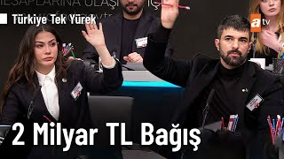 Haluk Bayraktar 2 Milyar TL Bağışladı #TürkiyeTekYürek