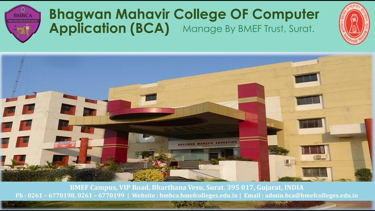 Welcome To Bhagwan Mahavir College Of Computer Application BCA YouTube welcome-to-bhagwan-mahavir-college-of-computer-application-bca-youtube