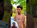 wait for end 😁 #funny #comedy #funnycomedy #gaon #harshpushptode #friends