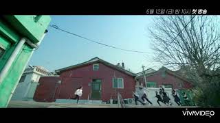 Backstreet Rookie Trailer 2 Ji Chang Wook And Kim Yoo Jung